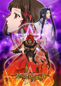 Shonen Onmyouji poster