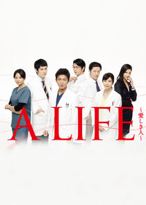 A Life poster