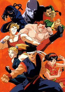 Virtua Fighter poster