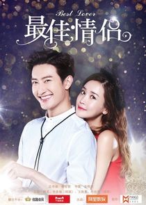 Best Lover poster