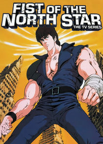 Fist of the North Star poster
