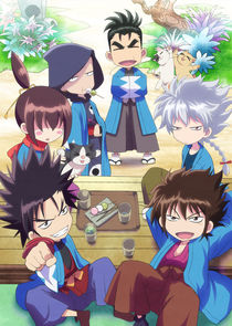 Chiruran Nibun no Ichi poster