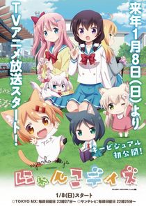 Nyanko Days poster