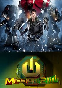 Mission: 2110 poster