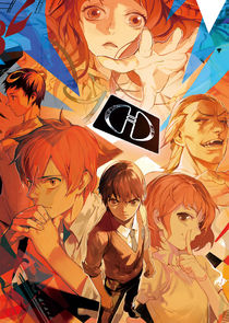 Die Now poster