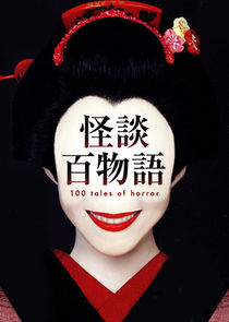 100 Tales of Horror poster