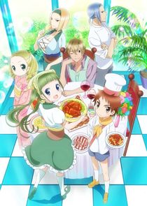Piace: Watashi no Italian poster