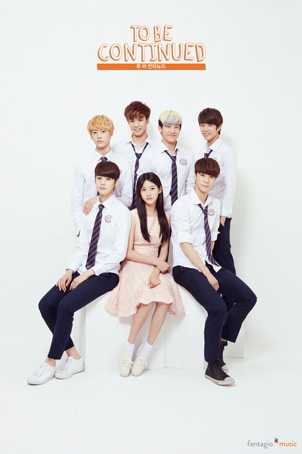 To Be Continued poster