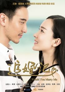 Would You Marry Me? poster
