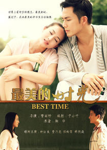 Best Time poster