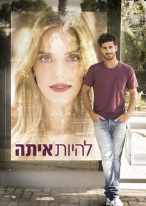 The Baker and the Beauty poster