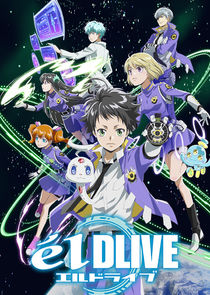 ēlDLIVE poster