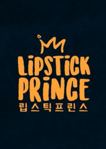 Lipstick Prince poster