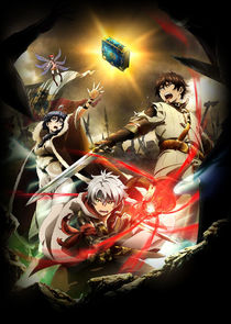 Chain Chronicle: The Light of Haecceitas poster