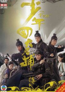 The Four poster