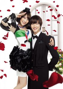 Rainbow Rose poster