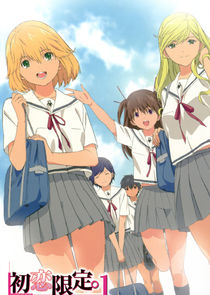 Hatsukoi Limited poster