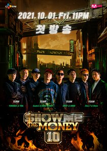 Show Me the Money poster