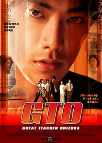GTO: Great Teacher Onizuka poster