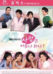 Can Anyone Love? poster