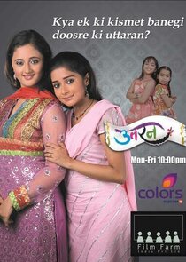Uttaran poster