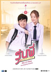Senior Secret Love: My Lil Boy poster