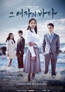 TV Novel: Sea of the Woman poster