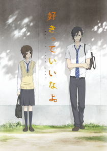 Say "I Love You". poster