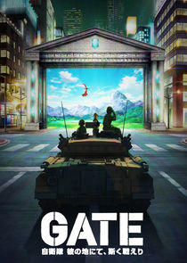 Gate poster