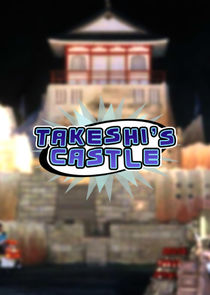 Takeshi's Castle poster