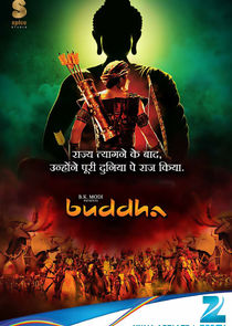Buddha: Rajaon ka Raja poster