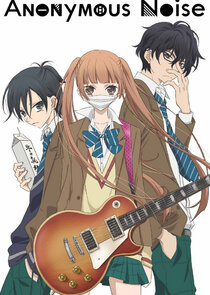 Anonymous Noise poster