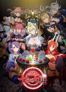 sin Nanatsu no Taizai poster