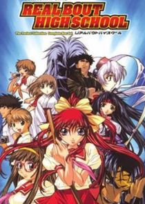 Samurai Girl Real Bout High School poster