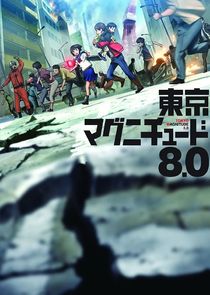 Tokyo Magnitude 8.0 poster