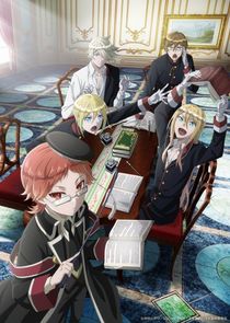 The Royal Tutor poster