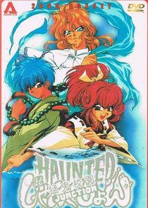 Haunted Junction poster