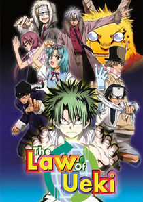 The Law of Ueki poster