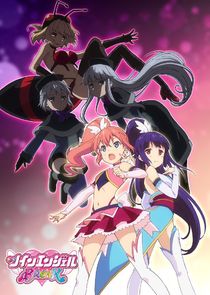 Twin Angel BREAK poster