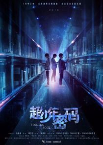 Finding Soul poster