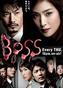 BOSS poster