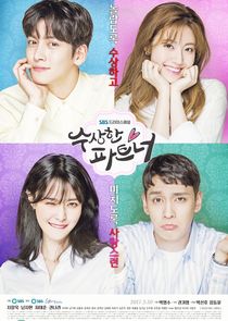 Suspicious Partner poster