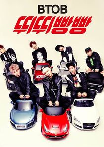 BTOB - Cool Man poster