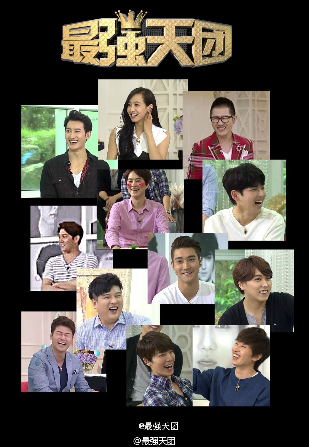 The Strongest Group poster