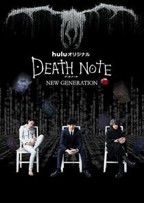 Death Note: New Generation poster