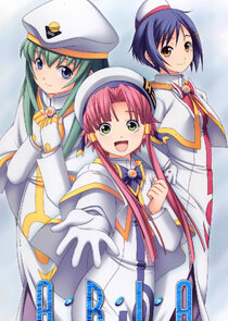 Aria poster