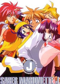 Saber Marionette J poster