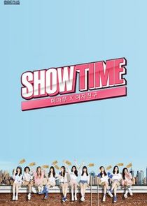 Showtime poster