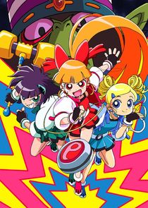 Demashitaa! Powerpuff Girls Z poster