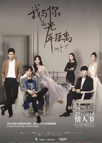 Long for You poster